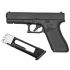 Пневматический пистолет Umarex Glock 17, кал. 4,5 мм (Gen 5, металл, blowback)
